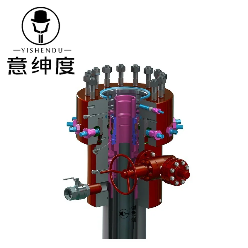 Multi-Bowl Wellhead System Multi-Bowl Spool