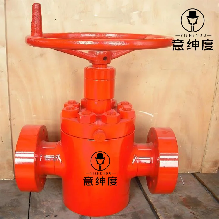 FLS Gate Valve for Wellhead Xmas Trees