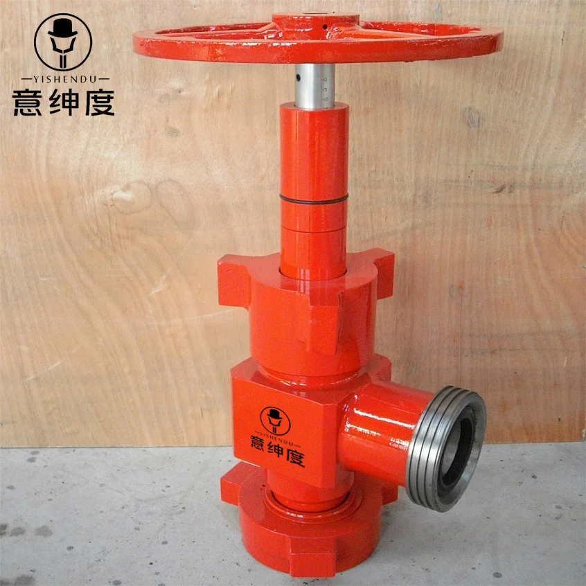 API 6A H2 Adjustable Manual Choke Valves
