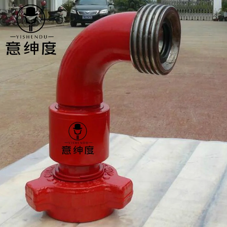 API-16C 6000 PSI Style 30 Fig 1502 Chiksan Swivel Joints