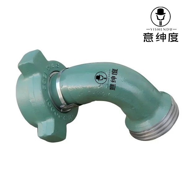 Chiksan Long Sweep Elbow Long Radius Elbow Integral Fittings