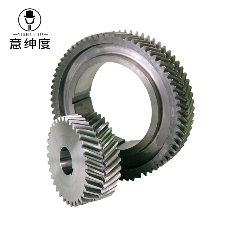 Steel Double Helical Gears