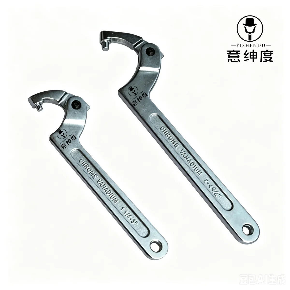 Adjustable Round Head Hook Wrench C Shape Spanners