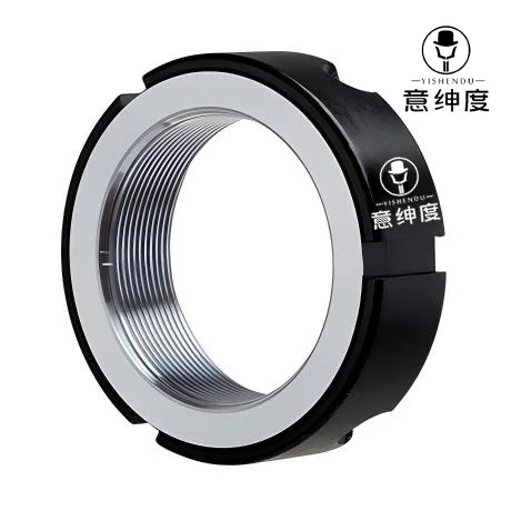 KM/F Series Precision Lock Nuts for Ballscrews & Spindles