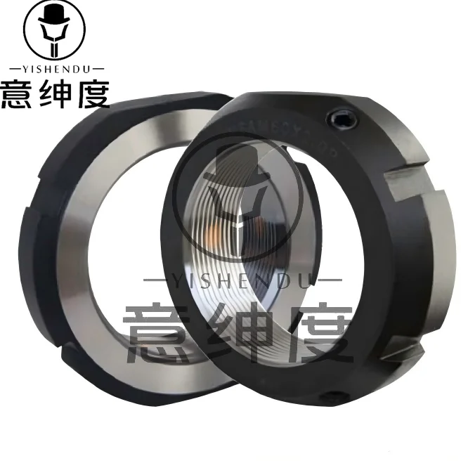 KMT Precision Lock Nuts