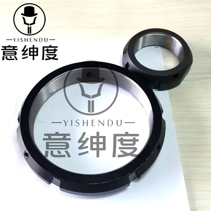 KMT Precision Lock Nuts