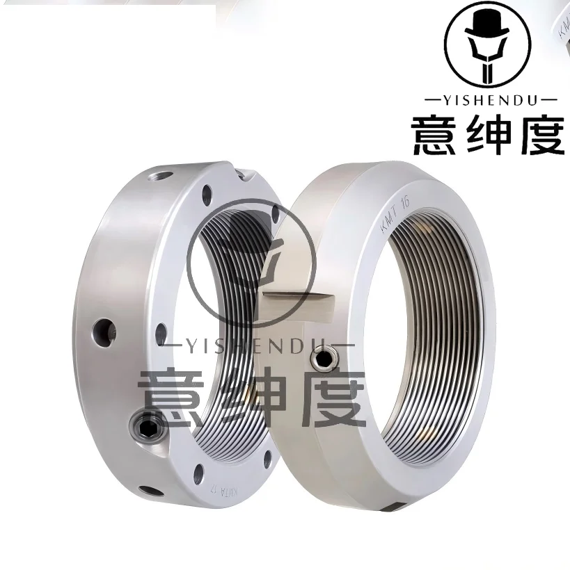 KMTA Precision Lock Nuts