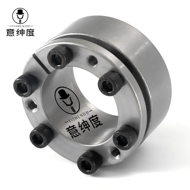 Z3 Series Locking Assemblies Keyless Shaft Power Lock Shaft Clamping Elements