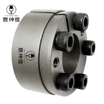 Z15 Series Locking Assemblies Keyless Shaft Power Lock Shaft Clamping Elements