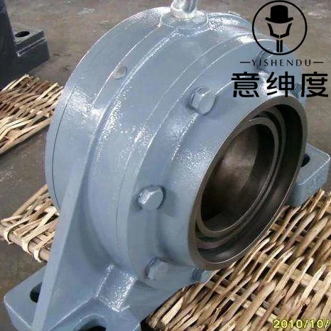 One-Piece BND Series Plummer Block Solid Bearing Housings
