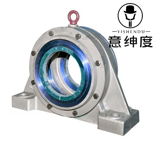 One-Piece BND Series Plummer Block Solid Bearing Housings