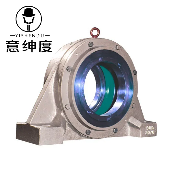 One-Piece BND Series Plummer Block Solid Bearing Housings