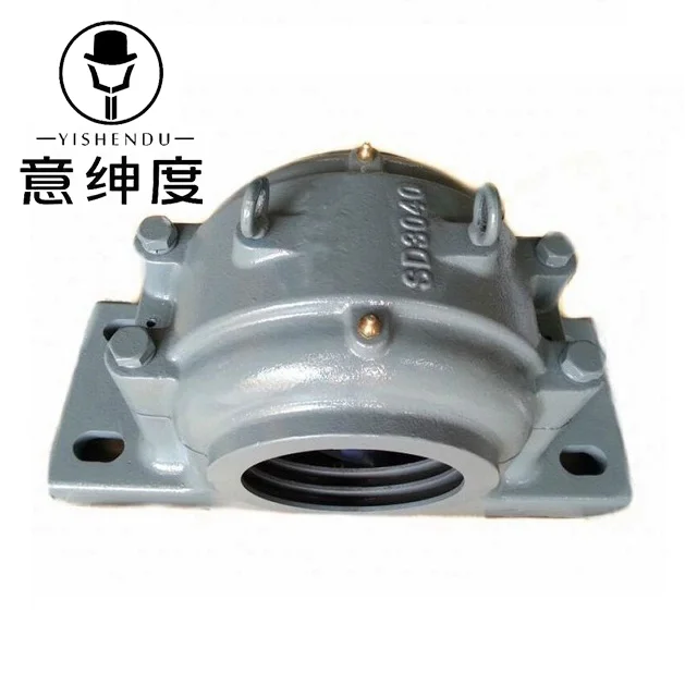 SD3000 Series Cast Steel Plummer Blocks Split Type Bearing Housings