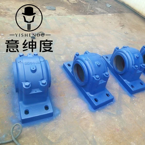 SD3000 Series Cast Steel Plummer Blocks Split Type Bearing Housings