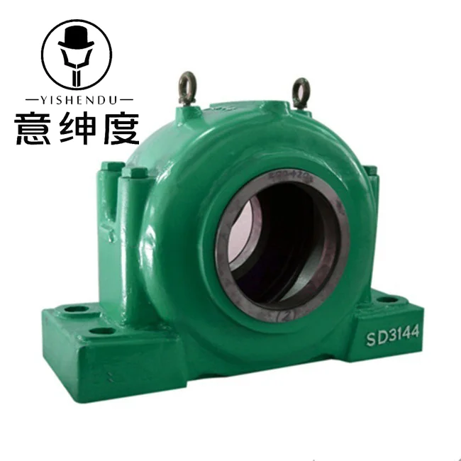 SD3100 Series Cast Steel Plummer Blocks Split Type Bearing Housings