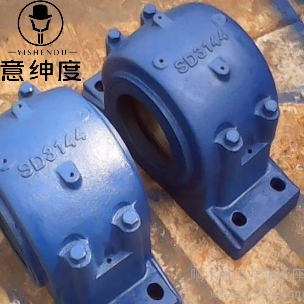 SD3100 Series Cast Steel Plummer Blocks Split Type Bearing Housings
