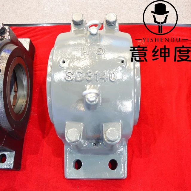 SD3100 Series Cast Steel Plummer Blocks Split Type Bearing Housings