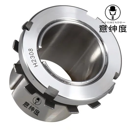 H23 (H2300) Series Bearing Adapter Sleeves